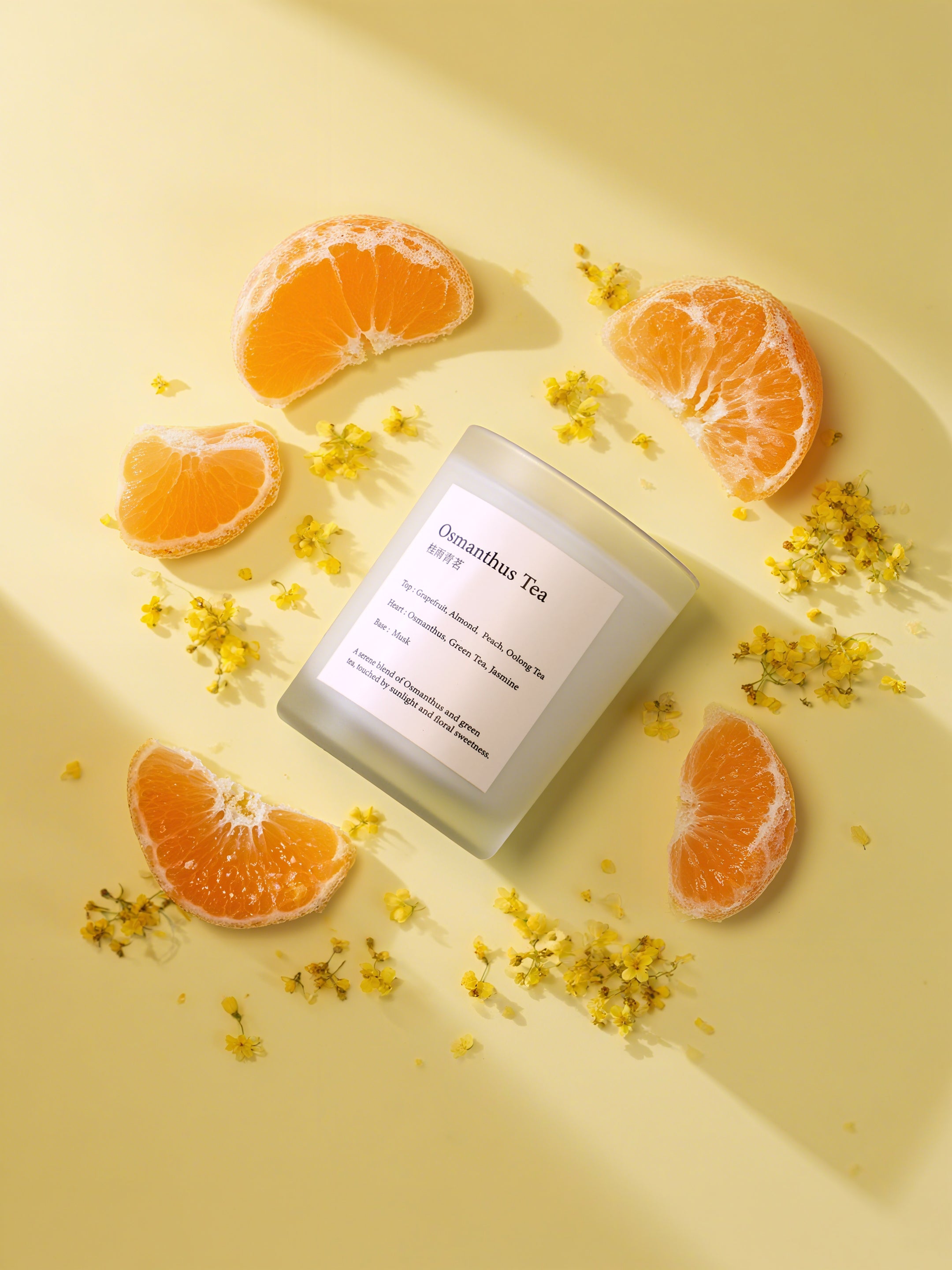 Osmanthus Tea 桂雨青茗