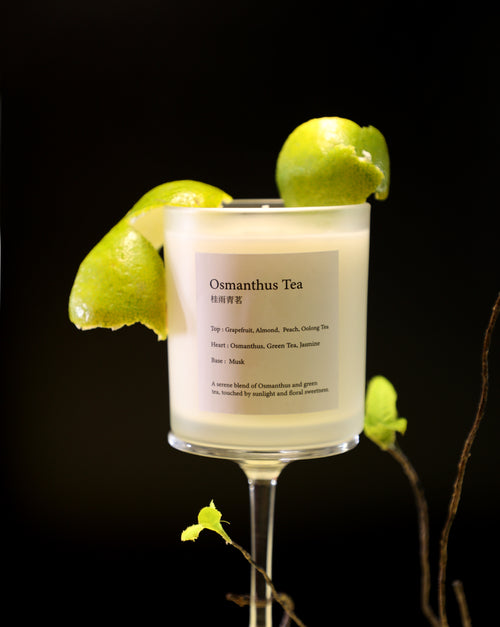 Osmanthus Tea 桂雨青茗