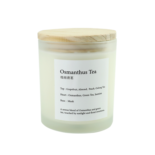 Osmanthus Tea 桂雨青茗