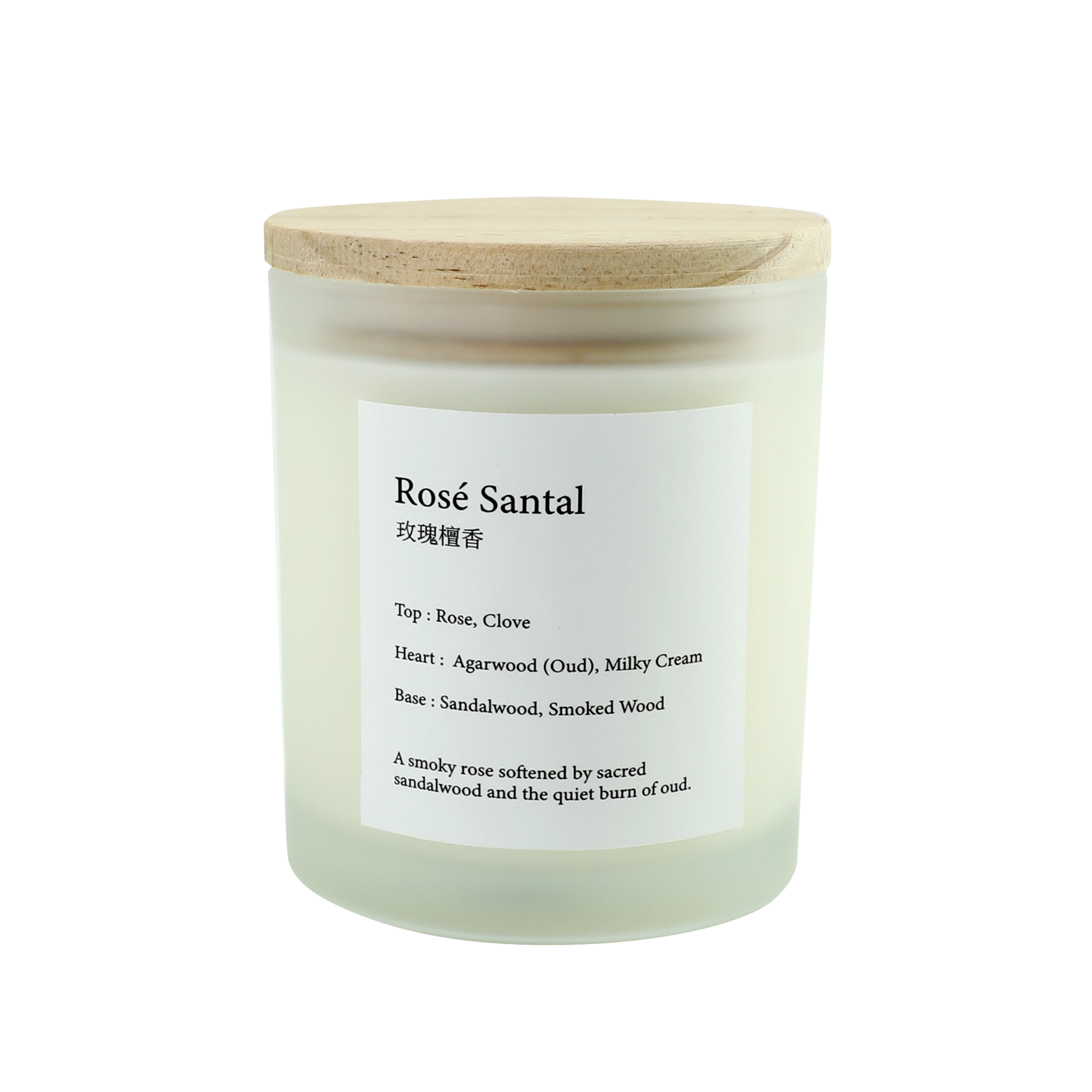 Rosé Santal 玫瑰檀香