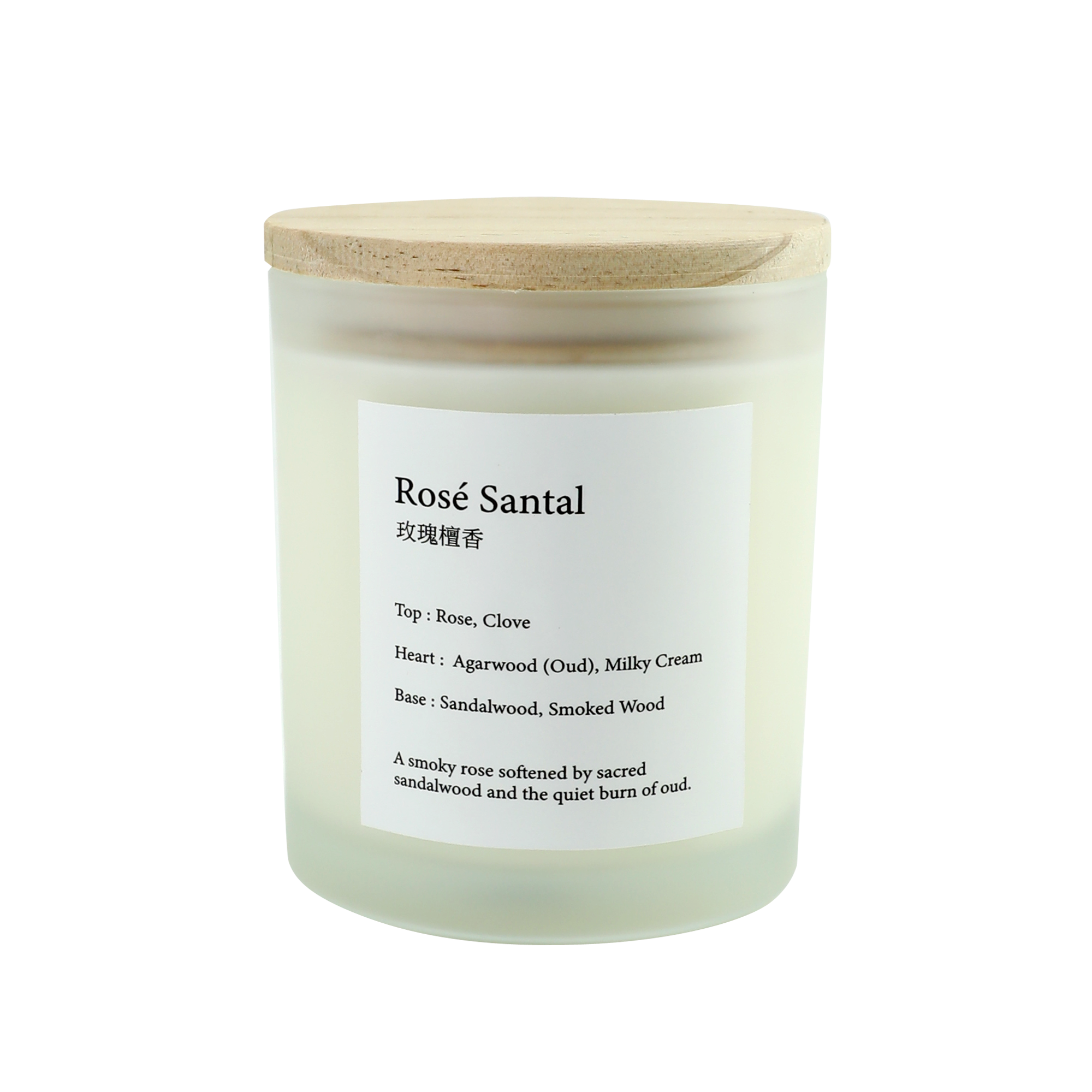 Rosé Santal candle